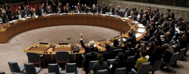 Україна скликає термінове засідання Радбезу ООН. Ілюстрація:tsn.ua