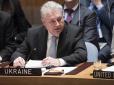 Чуркін, як завжди, розповідав маячню: Радбез ООН залишився на позиції підтримки територіальної цілісності України - Єльченко