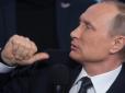 Путин фактически признал Крым спорной территорией, - Портніков
