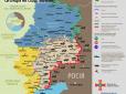 Оприлюднена карта АТО: Терористи атакують українську армію