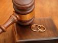 Одружитися за будь-яку ціну: У Києві запустили проект проведення реєстрації шлюбу за добу