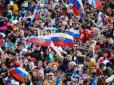 Ментальність середньовічної орди: дві третини росіян віддають перевагу 