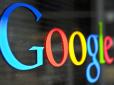 Фуксія від Google: Розробники готують кардинально нову операційну систему