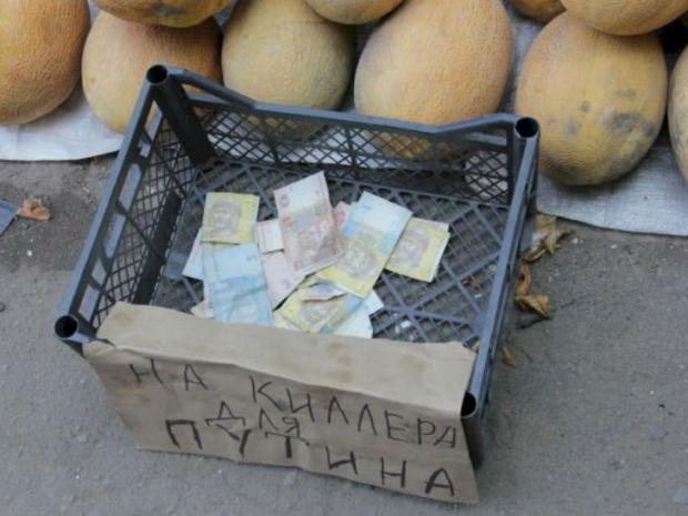 У Лисичанську продавець кавунів збирає кошти на кілера для Путіна. Фото: farwater.net.
