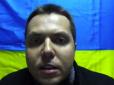 Зміг зникнути і перетнути кордон: Кримський політв'язень Юрій Ільченко втік до України