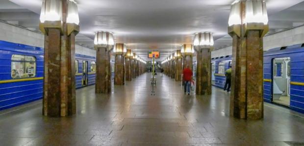 Киян попередили про зростання вартості проїзду у метро. Фото: politeka.net.
