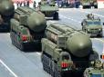 Кремль загрожує всьому світу: Росія готується до великої ядерної війни, - експерти НАТО