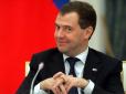 Залишається тільки «Хорошего Вам настроения»: Медведєв заборонив російським губернаторам скаржитися на відсутність коштів