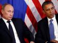Плани Кремля: Вже кілька місяців Путін намагається домовитися з Обамою щодо України - The Times
