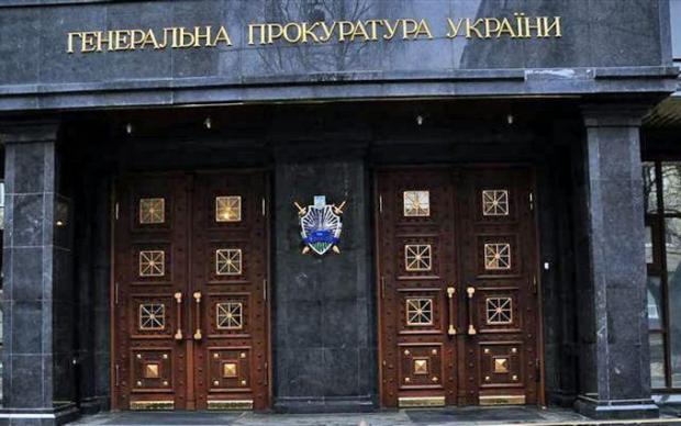 Юрій Луценко: прокурору Дмитру Сусу погрожують. Фото: "Новини онлайн"