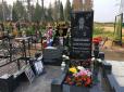 Поховані таємно: У Підмосков'ї знайшли могили російських офіцерів, загиблих в Сирії (фото)