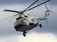 Вимушена посадка: У штабі АТО пояснили, чому вертоліт ЗСУ приземлився поблизу Райського