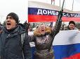 Савченко буде в шоці: Луганчанин розповів, як покінчити з прокремлівськими сепаратистами на Донбасі