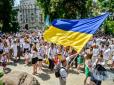 Синоптик розповіла, яку погоду очікувати на День Незалежності України