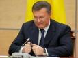Федорович не сумує: Стало відомо, як наразі проводить час біглий Янукович