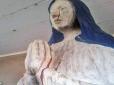 У Болівії Діва Марія 