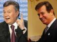 У справу вступило ФБР: У США розслідують зв'язки Януковича з американськими фірмами - CNN