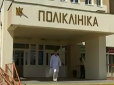 30-річний збоченець представився лікарем: 77-річний львів'янин став жертвою сексуальної наруги у лікарняному туалеті