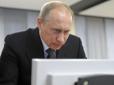 ​Скрізь будуть скріпи: Кремль планує повністю взяти під контроль Рунет до 2017 року