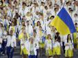 ​Олімпіада-2016: Щасливий день для України – нові медалі, нові герої