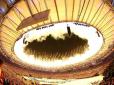 Олімпіада-2016: Де дивитися офіційну церемонію закриття Ігор
