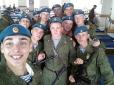 Мрійливі скрепи: У російському Пскові відпрацьовували взяття у полон солдатів НАТО