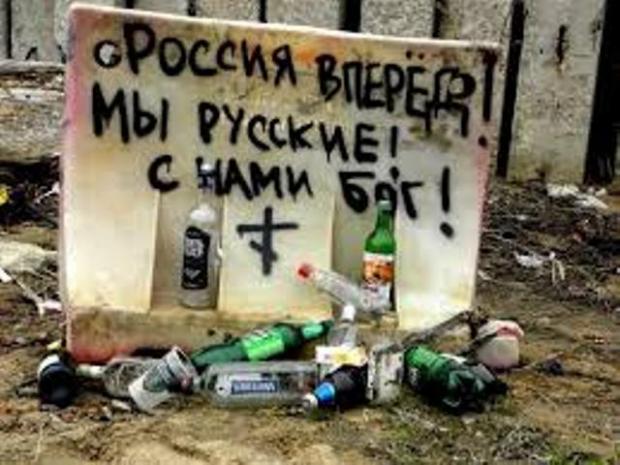 Жахливе пияцтво бойовиків підтвердило керівництво "командування ДНР". Фото: vk.com