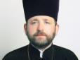 Священика, який став учасником трагічного ДТП на Житомирщині, заборонили у служінні