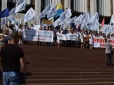 Бастіон національної ідентичності: У Києві провели ходу на захист української мови (відео)