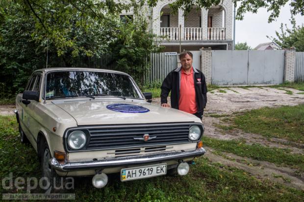 Олег Горбачов та його легендарна "Волга". Фото:http://dn.depo.ua/