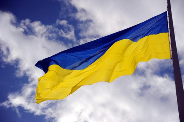 Український прапор. Фото:ukr.media