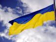 Історія національного символа: Український прапор та його еволюція (інфографіка)