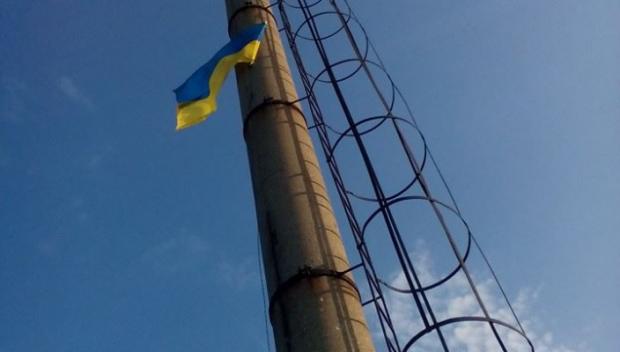Український прапор замайорів над промзоною Авдіївки. Фото:Facebook