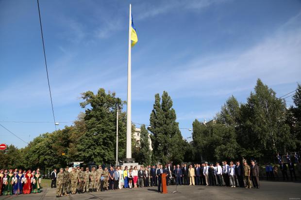 Український прапор підняли у Харкові. Фото:http://kh.depo.ua/