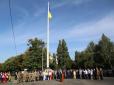 Символ єдності для кожного українця: У Харкові на найвищому флагштоці підняли український прапор (фото)