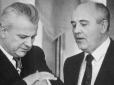 Образився за розвал СРСР: Горбачов заявив, що Кравчук такий самий старий маразматик, як і він сам