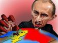 Зловісний серпень: Україна і Росія на волосинці від війни, - The Washington Post