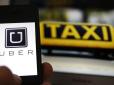 Скандал: Український підрозділ всесвітньовідомої компанії таксі Uber Ukraine очолив не менш відомий сепаратист