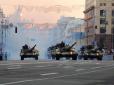 25-річниця Незалежності України: У Києві на Хрещатику проходить  військовий парад  (відео)