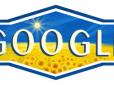 Пошуковик Google привітав українців з Днем Незалежності