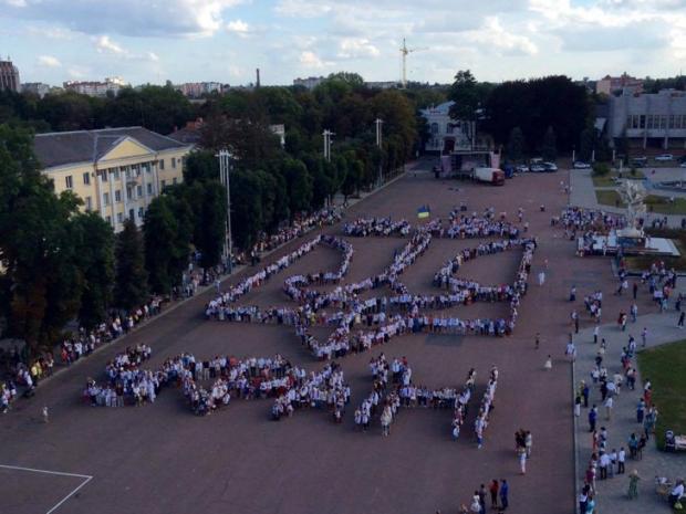 День Незалежності у Хмельницькому. Фото: Депо.