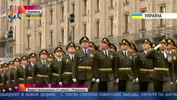 Росіяни використали відео з українського ТБ. Фото: скріншот з відео.