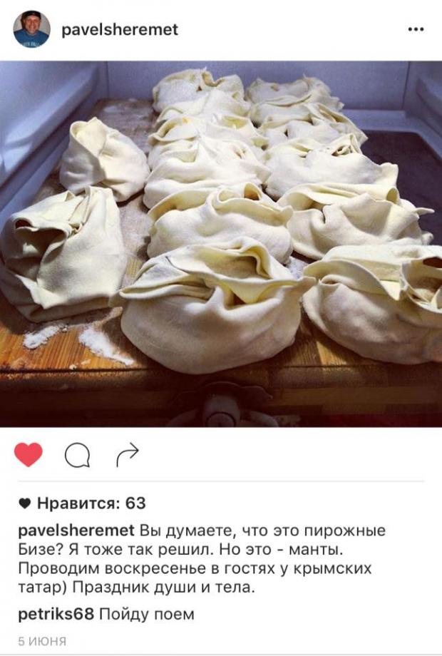 Завтра для Паші його друзі зготують багато тістечок бізе. Фото: Фейсбук Павла Шеремета.
