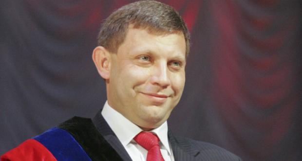 Олександр Захарченко. Фото: www.newizv.ru.