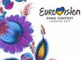 Все просто, якщо робити все прозоро: Віталій Кличко про вибір міста-господаря Євробачення-2017