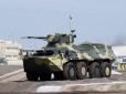 Для потреб ЗСУ: До кінця року українська армія отримає 40 одиниць новітньої бронетехніки