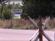 Найгарячіша точка на Донбасі: У штабі АТО оприлюднили нове відео з передової в Авдіївці
