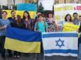 Удар по Кисельову і компанії: Україна визнана однією з найменш антисемітськіх країн світу