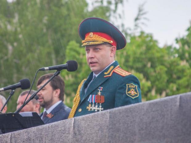 Захарченко став "генералом" та "почесним громадянином" Донецька. Фото: ЗМІ "ДНР".