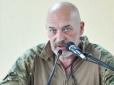 Тука заявив про готовність державної стратегії деокупації Криму та Донбасу (відео)
